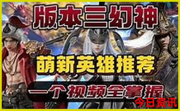 伊犁旅游攻略自由行路线推荐
