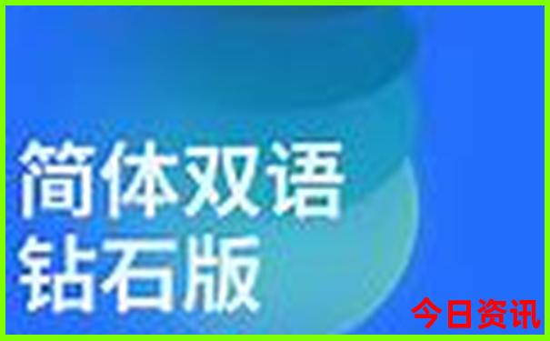 重庆著名景点门票